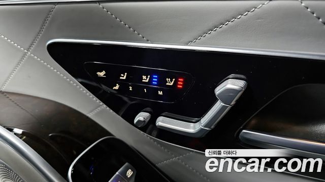 Mercedes-Benz S-Class S580L 4MATIC