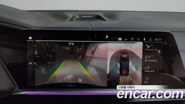 BMW X7 M50i 6STR