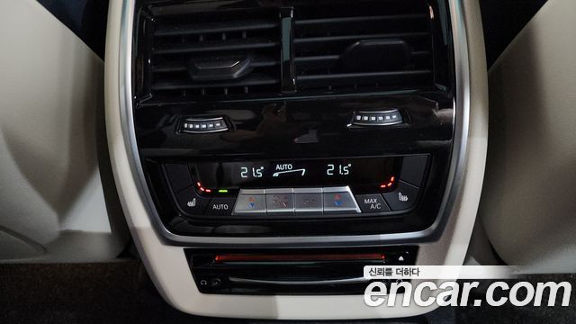 BMW X7 M50i 6STR