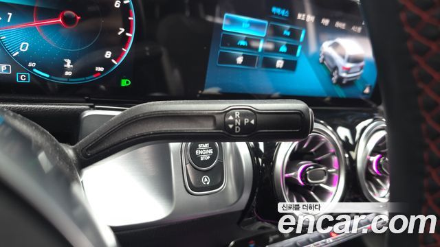 Mercedes-Benz GLB-Class GLB250 4MATIC