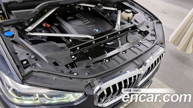 BMW X5 xDrive 40i M Sport