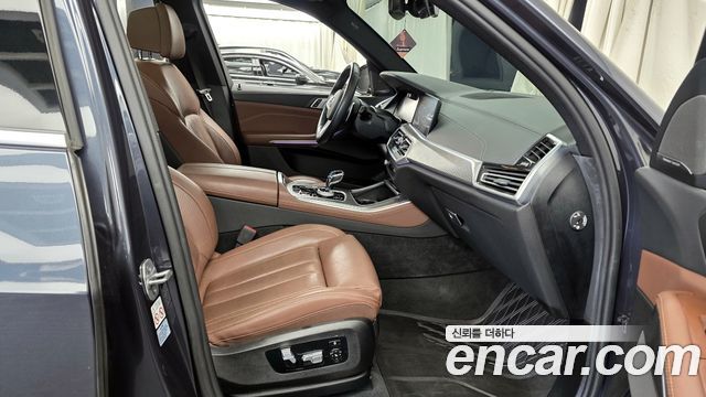 BMW X5 xDrive 40i M Sport
