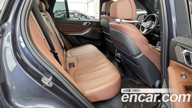 BMW X5 xDrive 40i M Sport