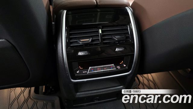 BMW X5 xDrive 40i M Sport