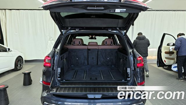 BMW X5 xDrive 40i M Sport