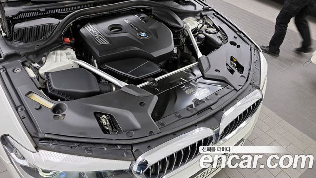 BMW 5-Series 520i Luxury