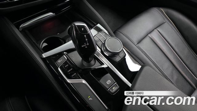 BMW 5-Series 520i Luxury