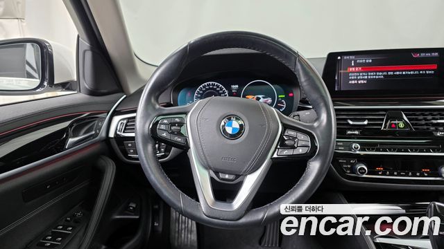 BMW 5-Series 520i Luxury