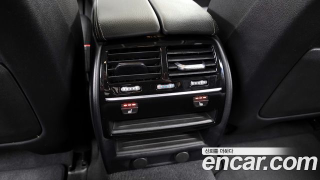 BMW 5-Series 520i Luxury