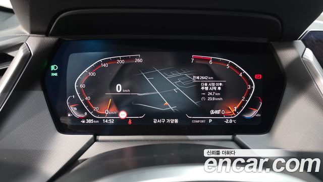 BMW 1-Series 120i M Sports