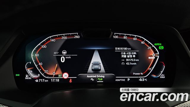 BMW X5 xDrive 30d M Sport
