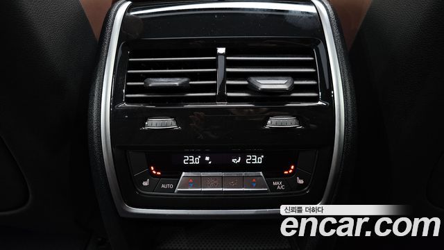 BMW X5 xDrive 30d M Sport
