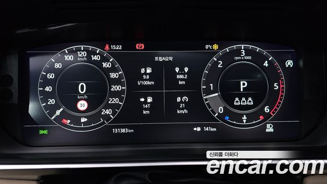Land Rover Range Rover 4.4 SDV8 AB LWB DIESEL