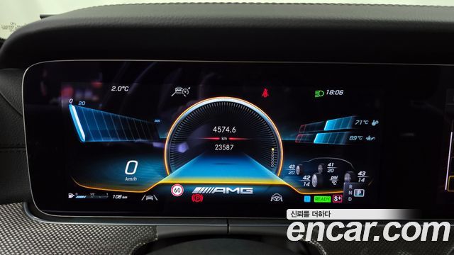 Mercedes-Benz E-Class E53 AMG 4MATIC+