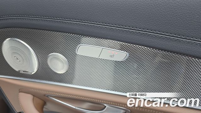 Mercedes-Benz E-Class E53 AMG 4MATIC+