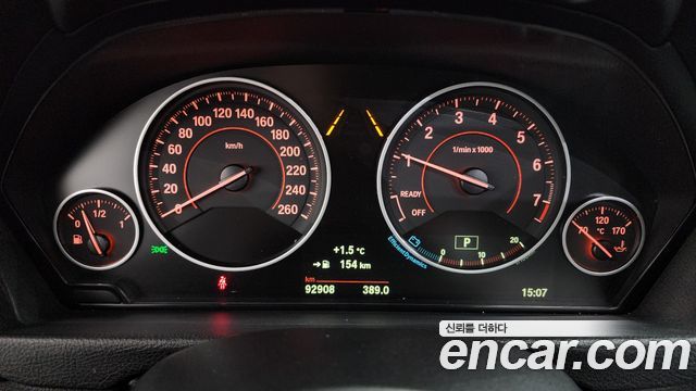 BMW 3-Series 320i M Sport