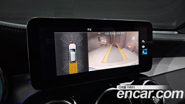 Mercedes-Benz GLC-Class GLC300e 4MATIC