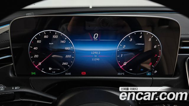 Mercedes-Benz E-Class E200 Avantgarde