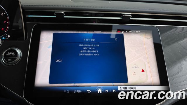 Mercedes-Benz E-Class E200 Avantgarde