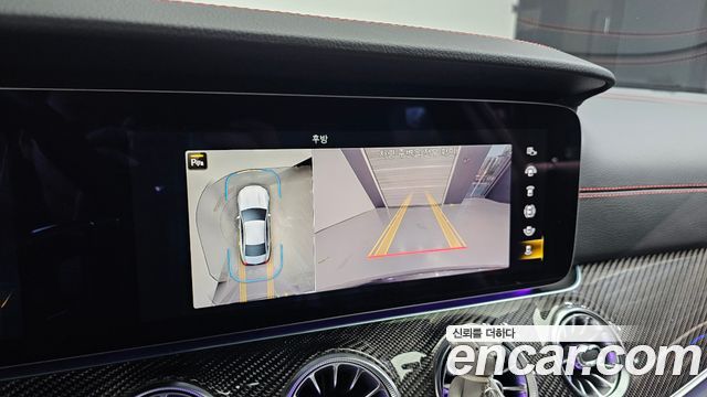 Mercedes-Benz CLS-Class AMG CLS53 4MATIC+