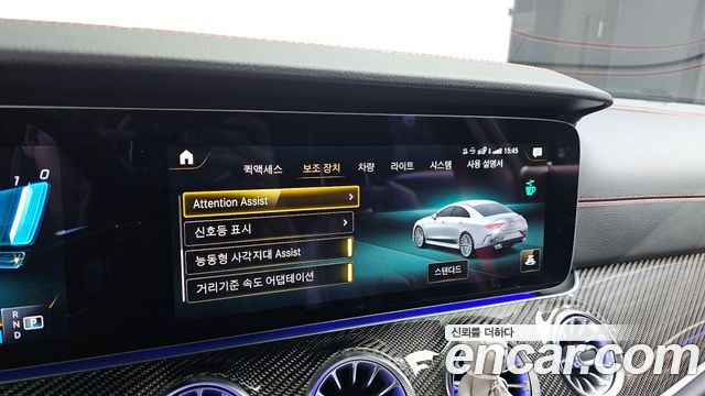 Mercedes-Benz CLS-Class AMG CLS53 4MATIC+