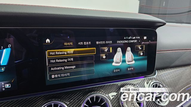 Mercedes-Benz CLS-Class AMG CLS53 4MATIC+