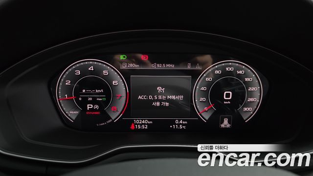 Audi A4 45 TFSI Quattro Premium
