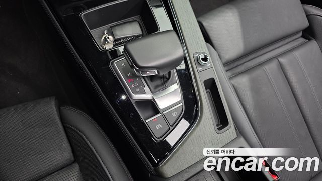 Audi A4 45 TFSI Quattro Premium
