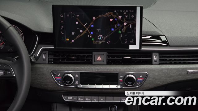 Audi A4 45 TFSI Quattro Premium