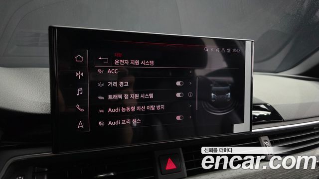 Audi A4 45 TFSI Quattro Premium