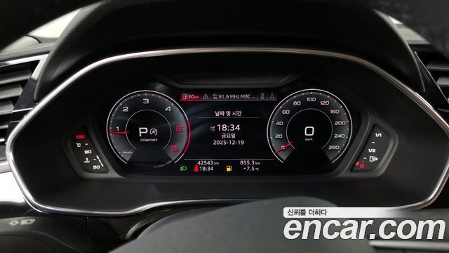 Audi Q3 35 TDI