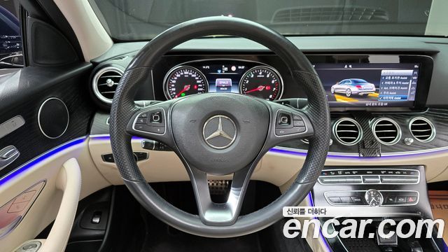 Mercedes-Benz E-Class E300 Avantgarde