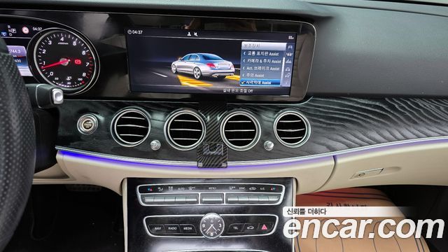 Mercedes-Benz E-Class E300 Avantgarde