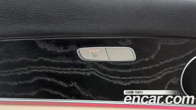 Mercedes-Benz E-Class E300 Avantgarde