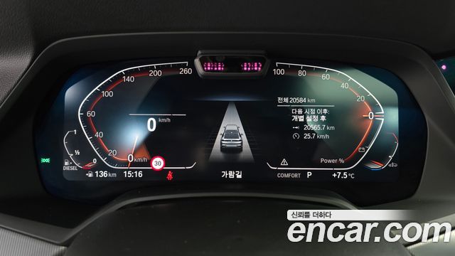 BMW X6 xDrive30d M Sport