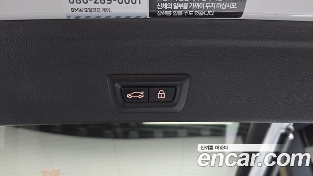 BMW X6 xDrive30d M Sport