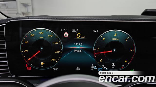 Mercedes-Benz GLS-Class GLS400d 4MATIC