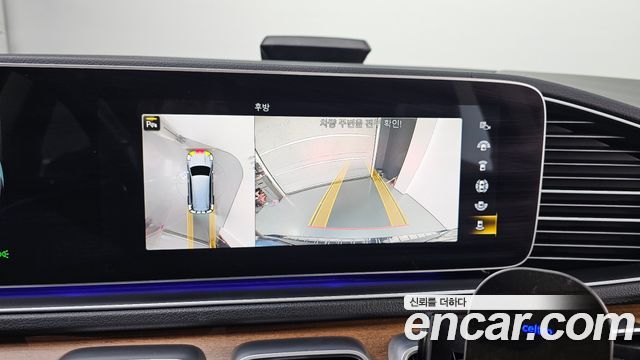 Mercedes-Benz GLS-Class GLS400d 4MATIC