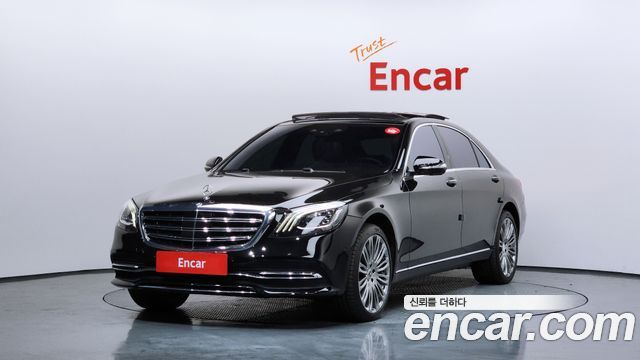 Mercedes-Benz S-Class S560L 4MATIC