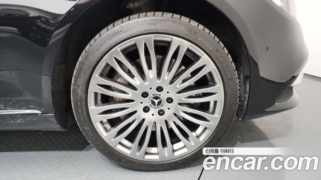 Mercedes-Benz S-Class S560L 4MATIC