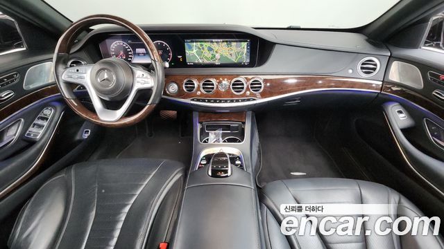 Mercedes-Benz S-Class S560L 4MATIC