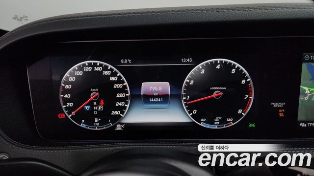 Mercedes-Benz S-Class S560L 4MATIC