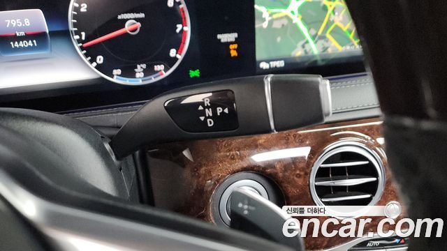 Mercedes-Benz S-Class S560L 4MATIC
