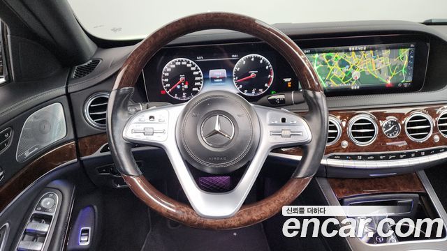 Mercedes-Benz S-Class S560L 4MATIC