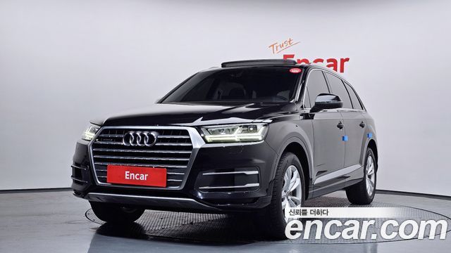 Audi Q7 45 TFSI Quattro