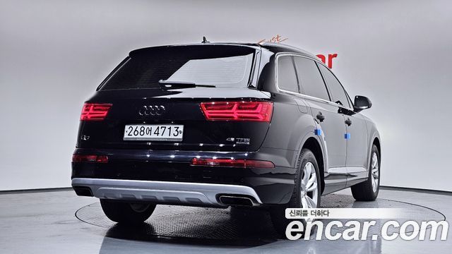 Audi Q7 45 TFSI Quattro
