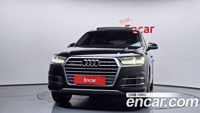 Audi Q7 45 TFSI Quattro