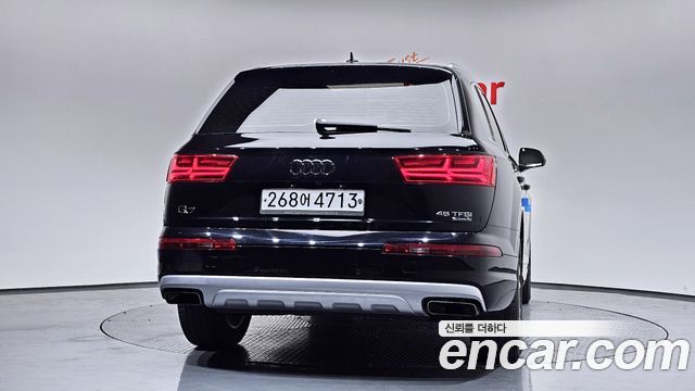 Audi Q7 45 TFSI Quattro