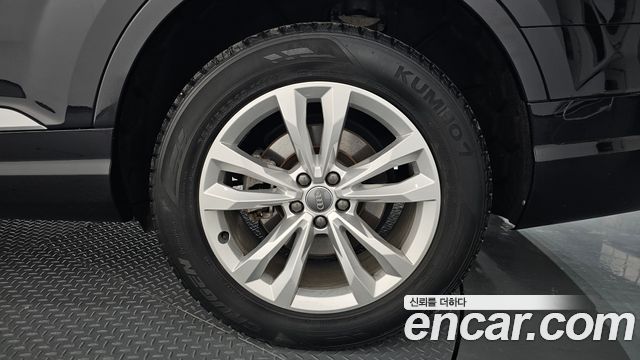 Audi Q7 45 TFSI Quattro