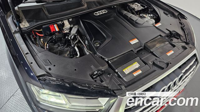 Audi Q7 45 TFSI Quattro
